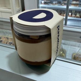 Barattolino Ice Archimello