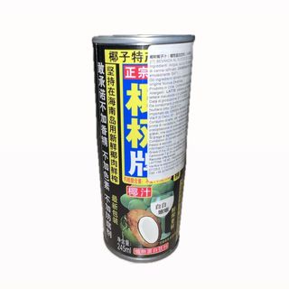 Latte di cocco 245ml