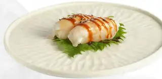 34. Aburi suzuki