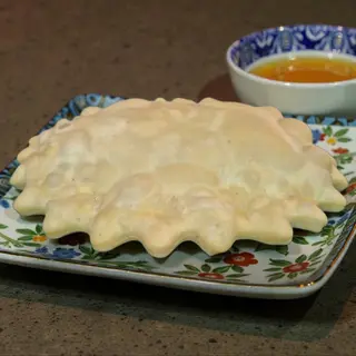 Seadas