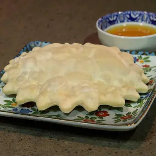 Seadas