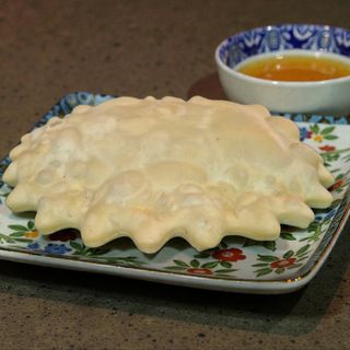 Seadas