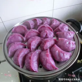 Ravioli viola di pollo al vapore - 4 pz