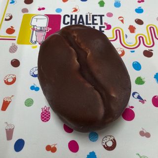 Mini Chicco di caffè realistico