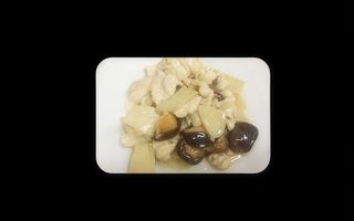 S18. Pollo, funghi e bambù