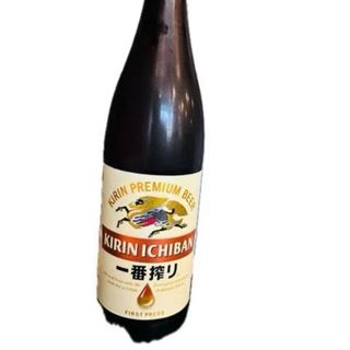 Kirin bottiglia 50 cl