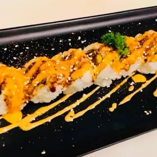 77. Spicy sake