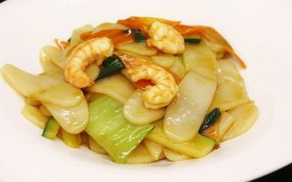 250. Gnocchi di riso