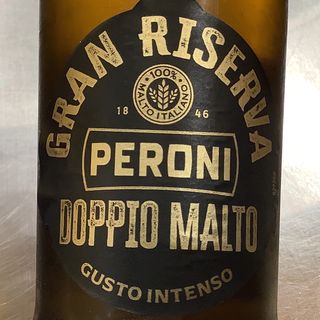 PERNONI GRAN RISERVA DOPPIO MALTO