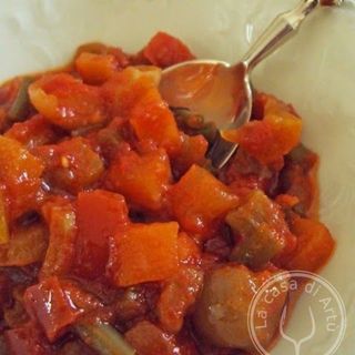 ANTIPASTO PIEMONTESE 280/300GR