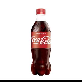 Coca cola bottiglietta 45cl
