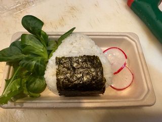 Onigiri avocado