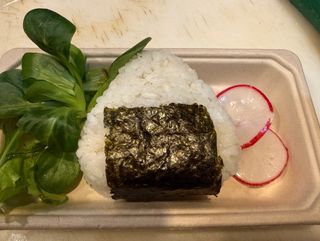 Onigiri ebiten