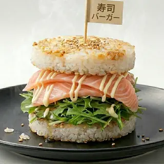 Sushi burger