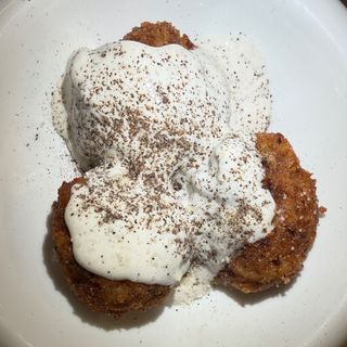 Frittatina cacio e pepe - 3 pezzi