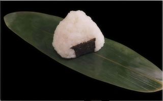 244 Onigiri salmone cotto