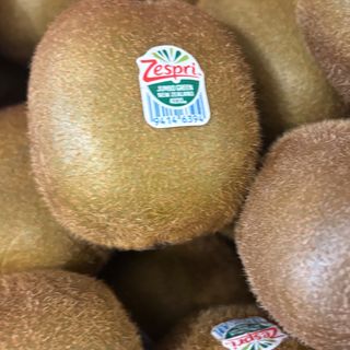 Kiwi verdi Zespri - 1 kg