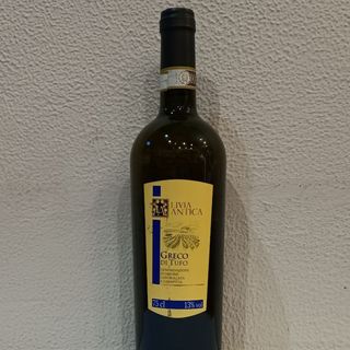 GRECO DI TUFO D.O.C.G.