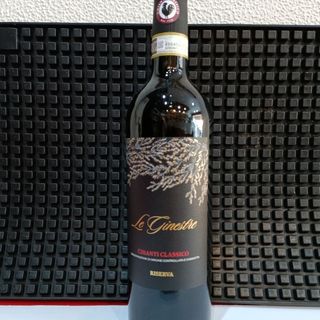 CHIANTI RISERVA D.O.C.G.