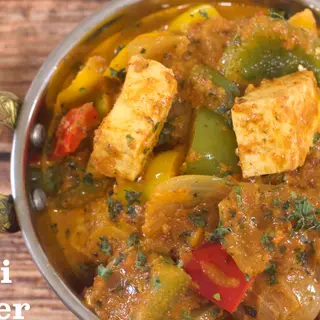 Kadai Paneer Punjabi (G)