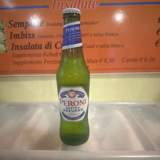 Nastro (peroni)