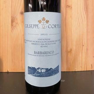 Barbaresco Giuseppe Cortese 75cl 