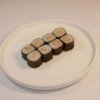 138. Maguro
