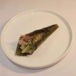 197. Maguro