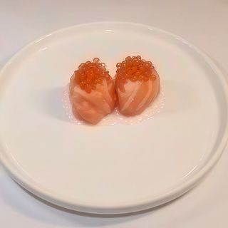 180. Ikura