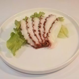 203. Tako