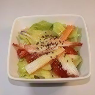 13A. Gold salad