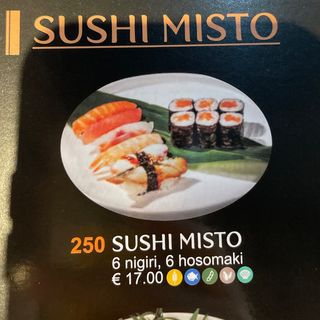 250 Sushi misto