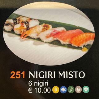 251 Nigiri misto