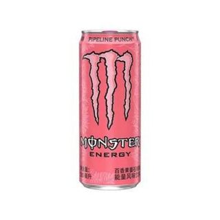 Monster pipeline punch