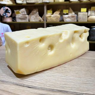 Emmentaler Svizzero 200 G