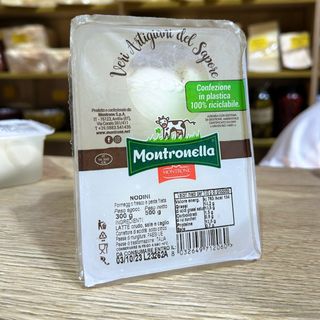 Mozzarella Pugliese, Treccia