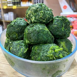 Verdura Cotta Al Naturale - Una Porzione