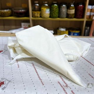 Ricotta Di Pecora Dolce 200 G