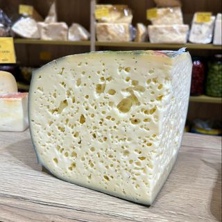 Asiago Fresco Buccia nera 200 G
