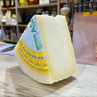 Asiago Mezzano Stagionato 200 G