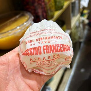 Burro Di Panna Centrifugata 250 gr