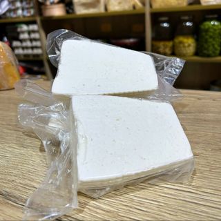 Ricotta Stagionata 200 G