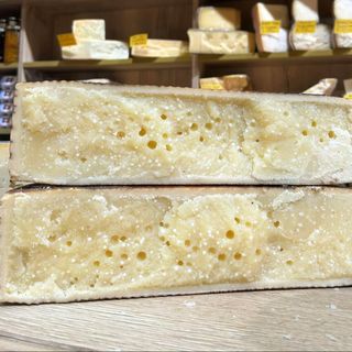 Asiago Stravecchio Stagionato Oltre 30 Mesi 200 G