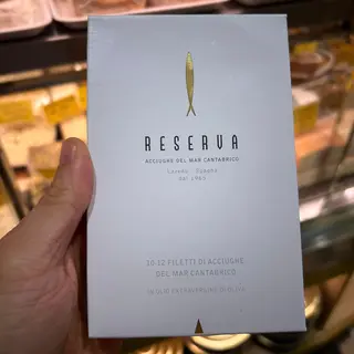 Acciughe del Mar Cantabrico Reserva 120 G