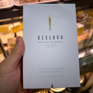 Acciughe del Mar Cantabrico Reserva 120 G