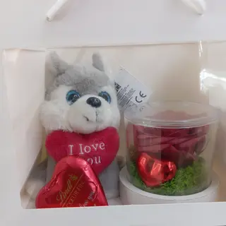 Gift box