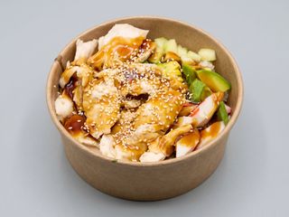 S99 poke pollo