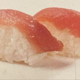 Nigiri  maguro 2pz