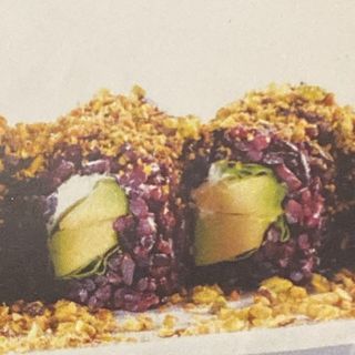 200. Just vegetal uramaki