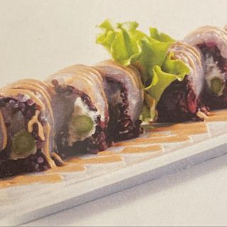 207. Caterpillar uramaki